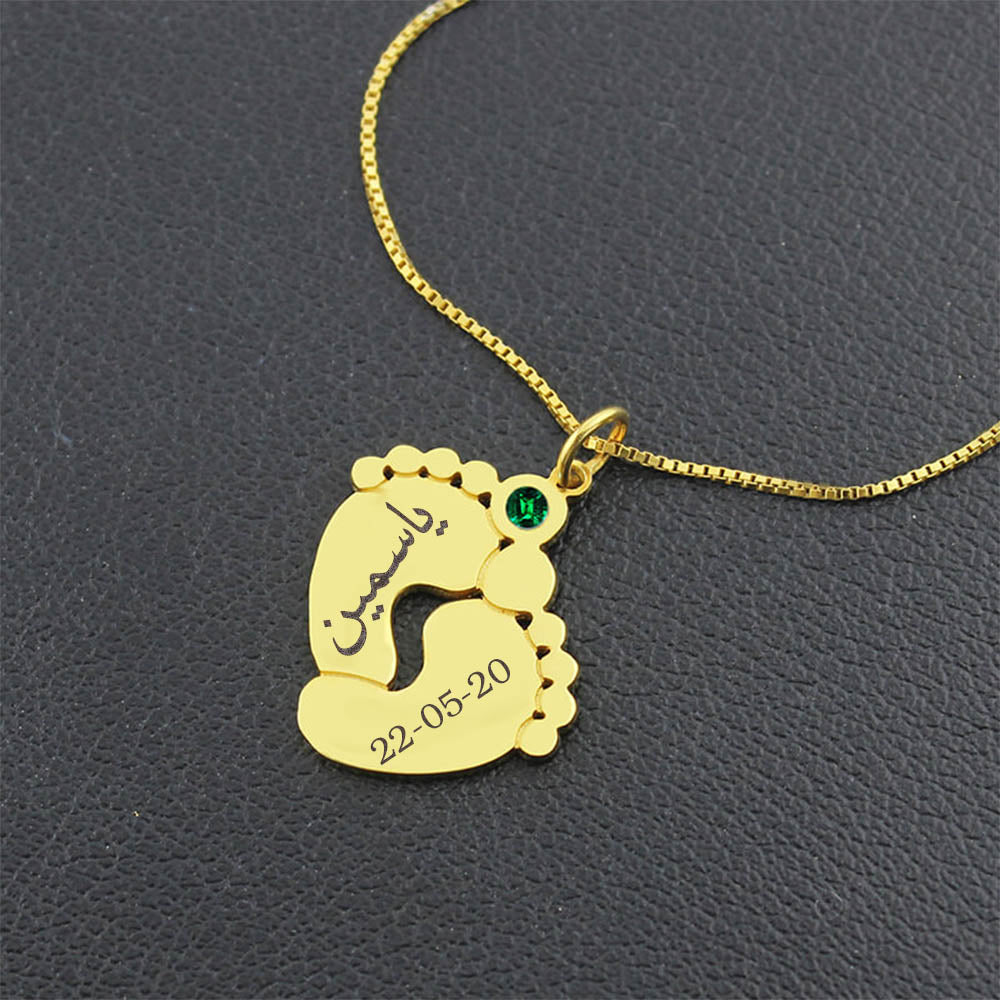 Personalized Arabic Baby Feet Birthstone Necklace Jewelry Treasures