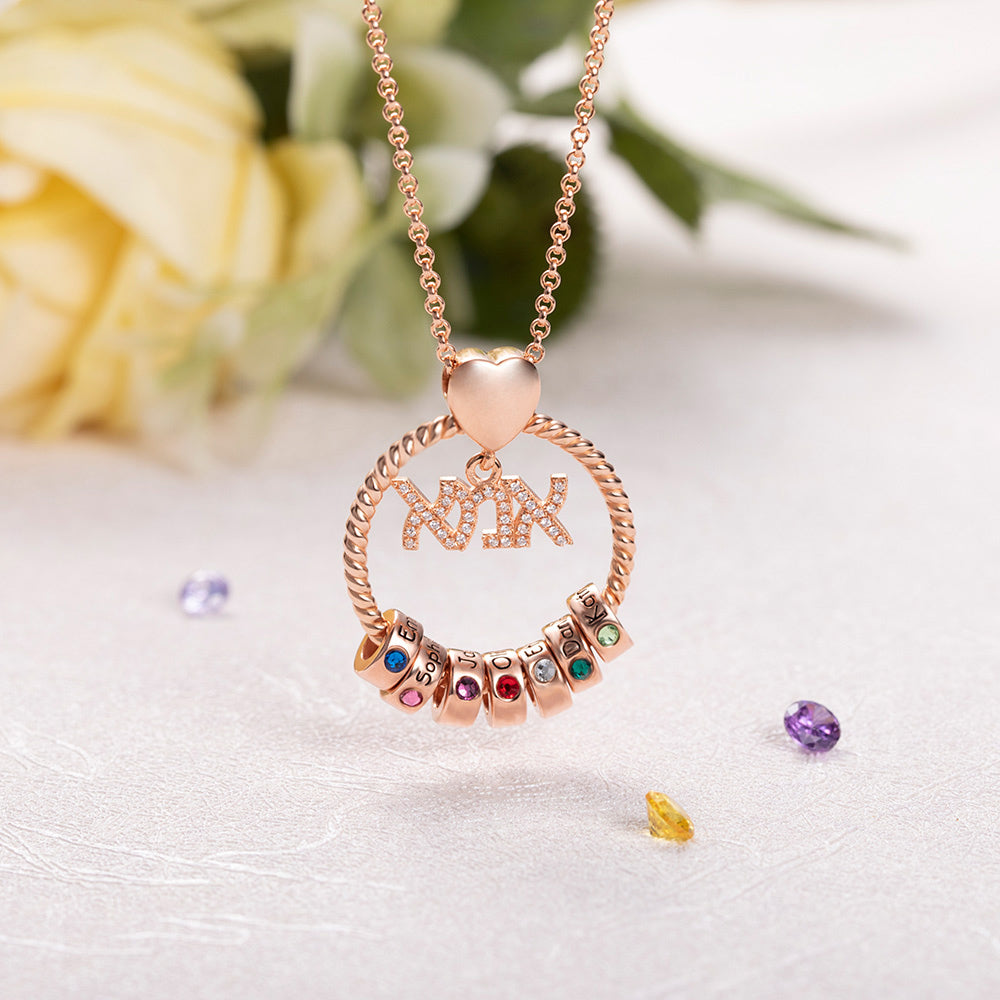 Personalized Name and Birthstone Family Necklace Jewelry Treasures