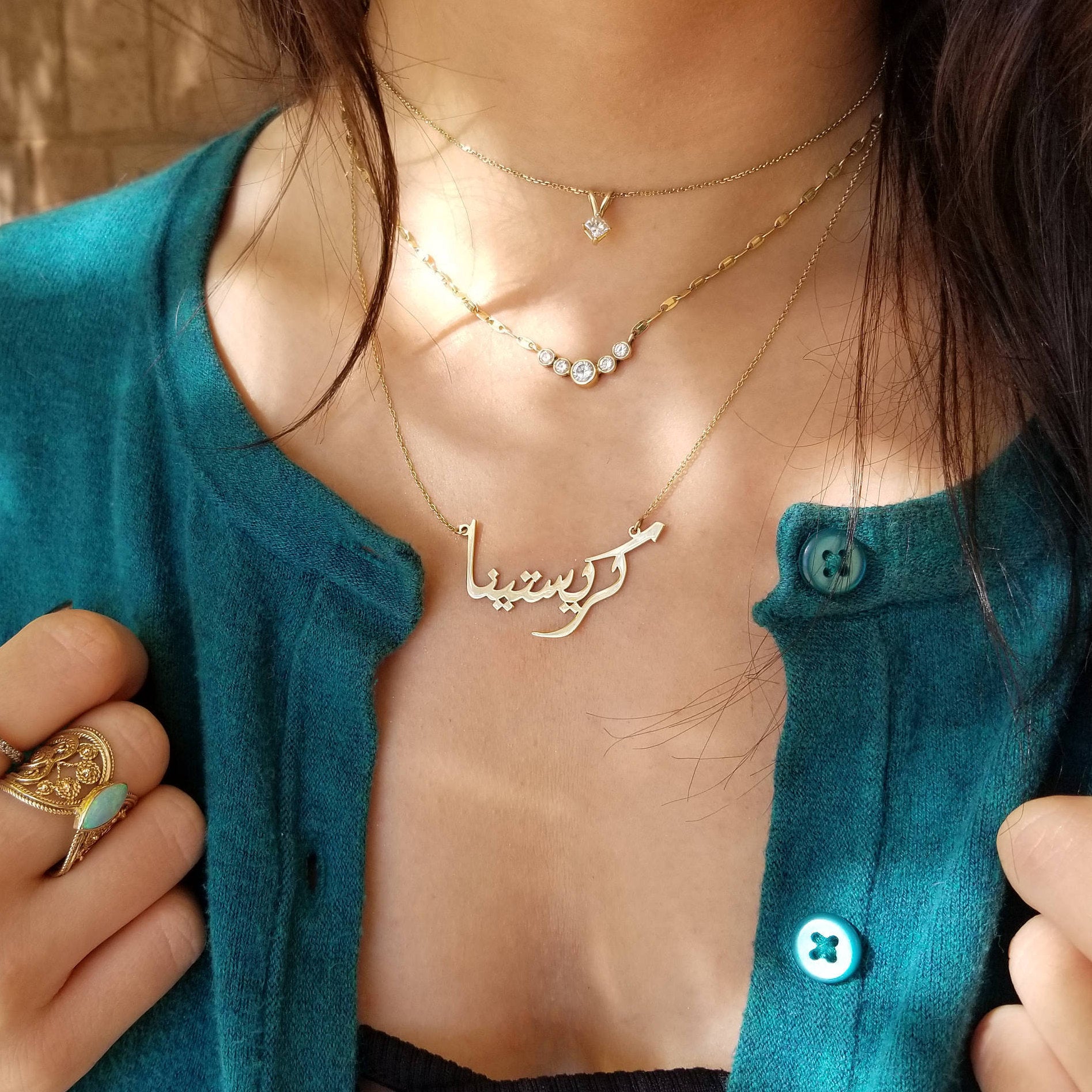 Personalized Arabic Name Necklace Jewelry Treasures