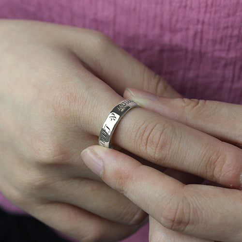 Personalized Promise Name Ring